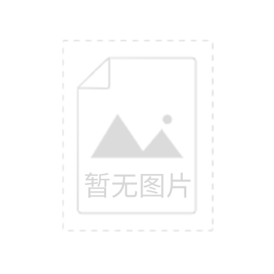 1、你現(xiàn)在看到的是:郭祥泰膏藥，2017年的熱門產(chǎn)品。
