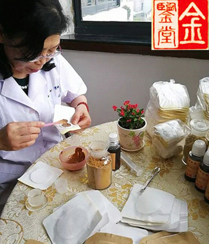 2、尋求中藥膏藥的制作方法？我開了一家理療店。平時做理療的人很多