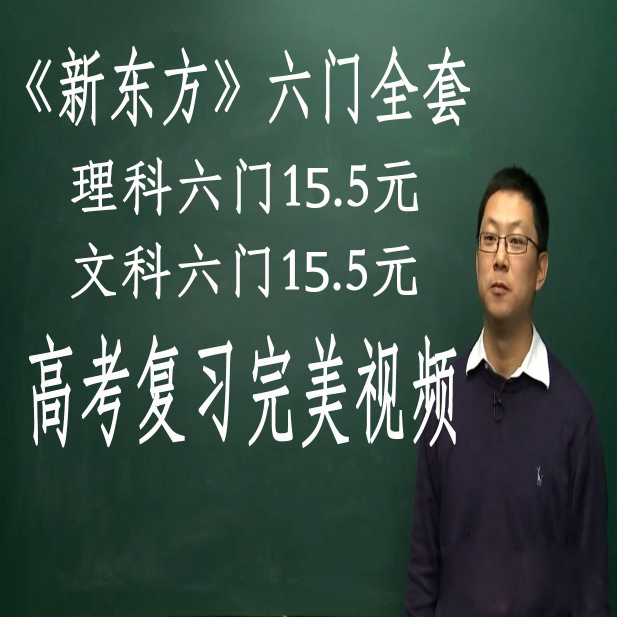 4、求膏藥狐的《囚徒》全文＋番外txt